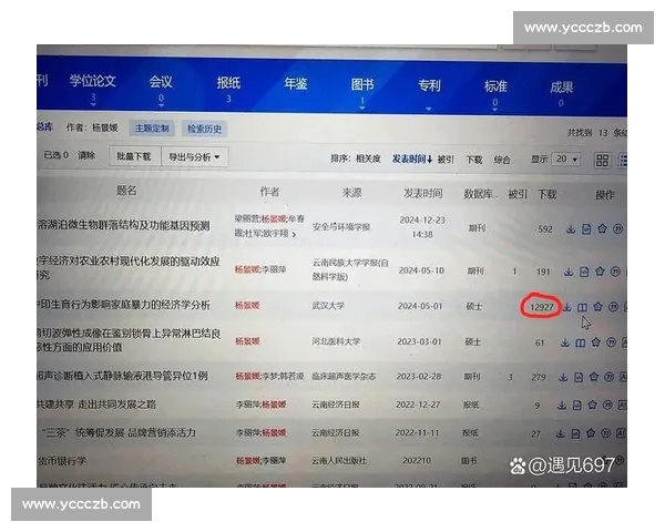 以下是一个新的文章标题及内容: 以下是一个新的文章标题及内容: