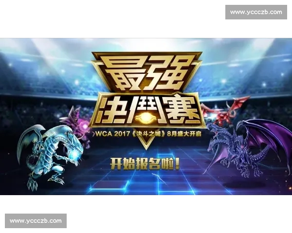 倒计时 2 天!WKG 全国青少年格斗精英赛阿克苏站巅峰对决,双倍金腰带悬念待解 倒计时 2 天!WKG 全国青少年格斗精英赛阿克苏站巅峰对决,双倍金腰带悬念待解
