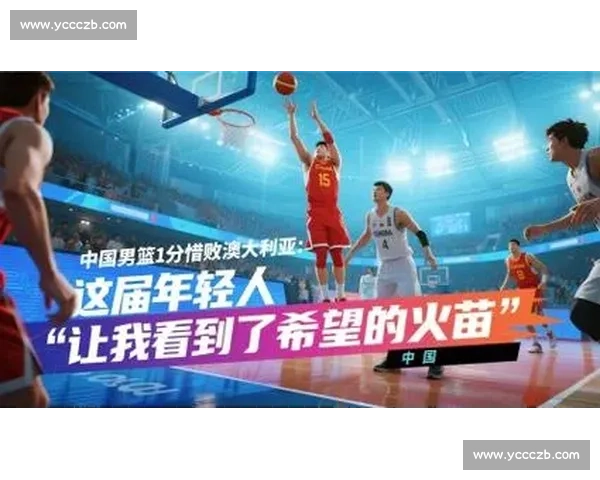 烽烟再起!2025 男篮亚洲杯:阵容大换血,冠军悬念升级 烽烟再起!2025 男篮亚洲杯:阵容大换血,冠军悬念升级