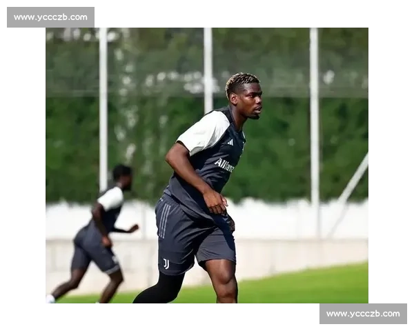 博格巴禁赛风波全解析：从误服禁药到摩纳哥重生之路