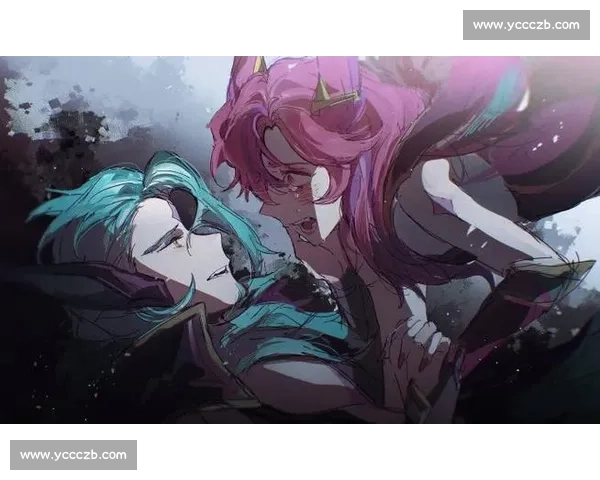 霞洛统治赛场：2025 赛季最强情侣组合的攻防艺术